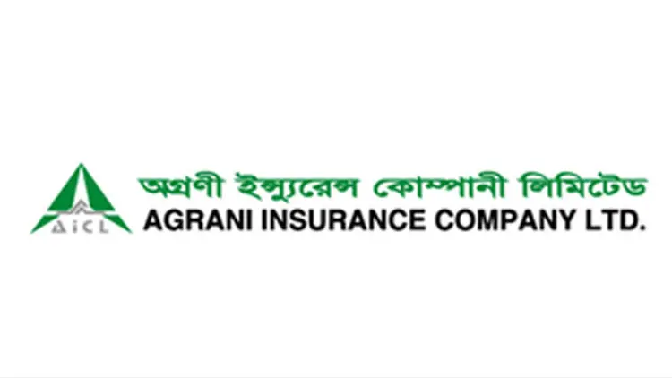 প্রথম প্রান্তিকে মুনাফা অর্ধেকে নেমেছে অগ্রণী ইন্স্যুরেন্সের