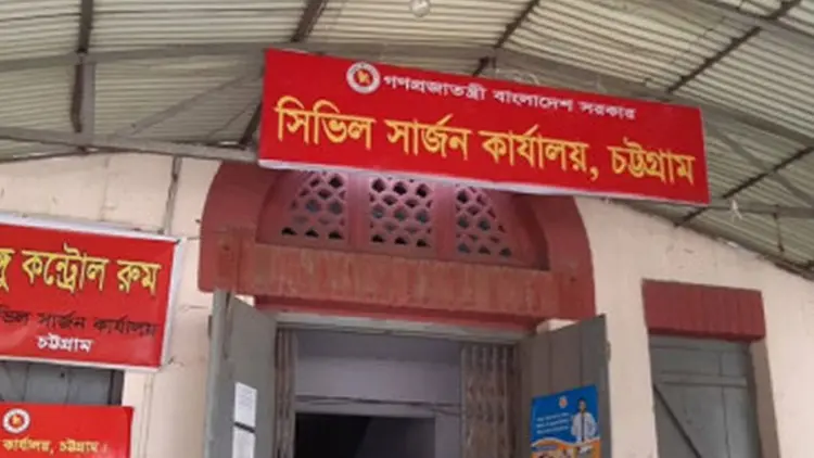 হামের উপসর্গ নিয়ে চট্টগ্রামে আরও ২৮ শিশু হাসপাতালে