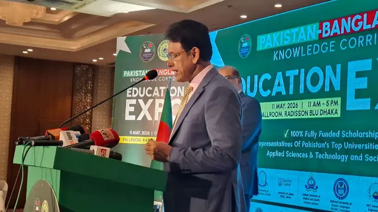 বাংলাদেশ-পাকিস্তানের শিক্ষা সহযোগিতা আরও বাড়ানোর সুযোগ রয়েছে