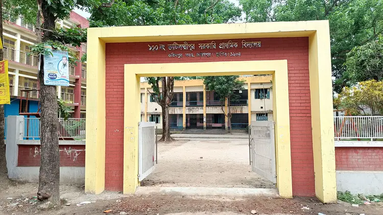 ১৫৪ জন পরীক্ষার্থীর ওএমআর শিট হারিয়ে গেছে, দুই কর্মকর্তাকে বদলি