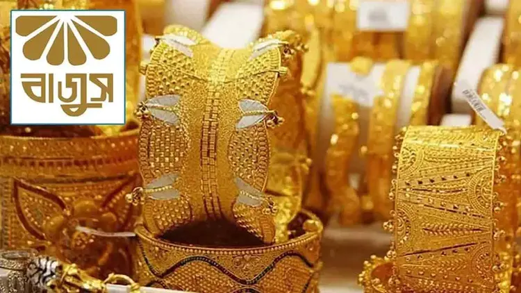 একদিন পরই বাড়ল সোনার দাম