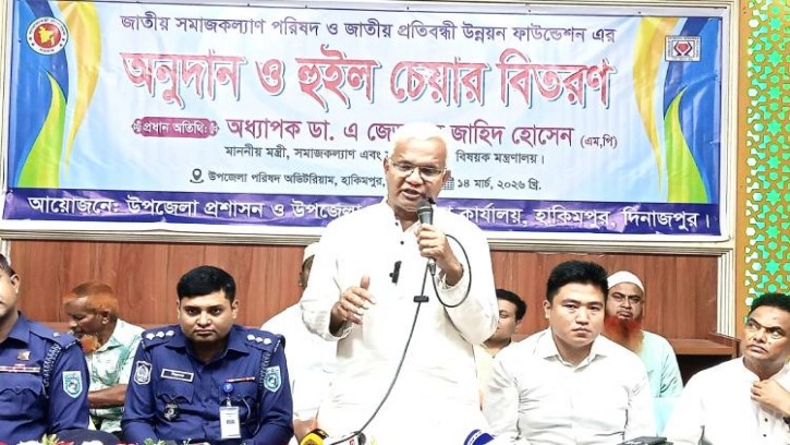 সঠিক ভাবে যাকাত পালন আমাদের দ্বায়িত্ব: সমাজকল্যাণ মন্ত্রী