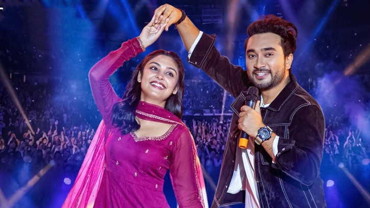 বোকা প্রেমিকের গল্পে জোভান-নীহা