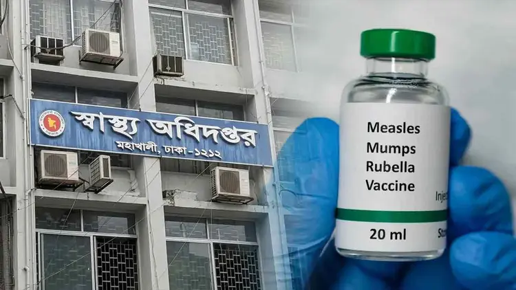২৪ ঘণ্টায় হাম ও উপসর্গে আরো ৯ শিশুর মৃত্যু