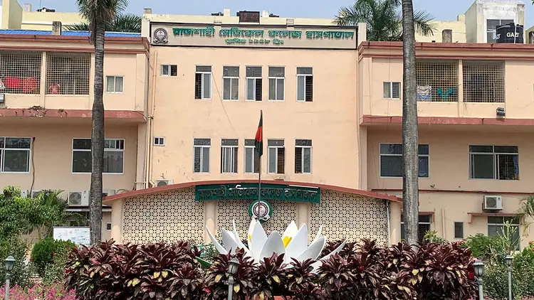 জনবল সংকটে বন্ধ আইসিইউ, চাপ সামলাতে হিমশিম রামেকের