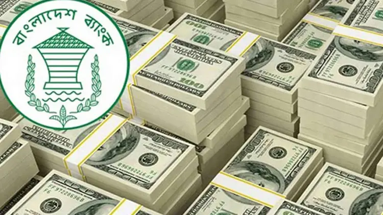 ঈদে ৩৪ হাজার কোটি টাকার রেমিট্যান্স