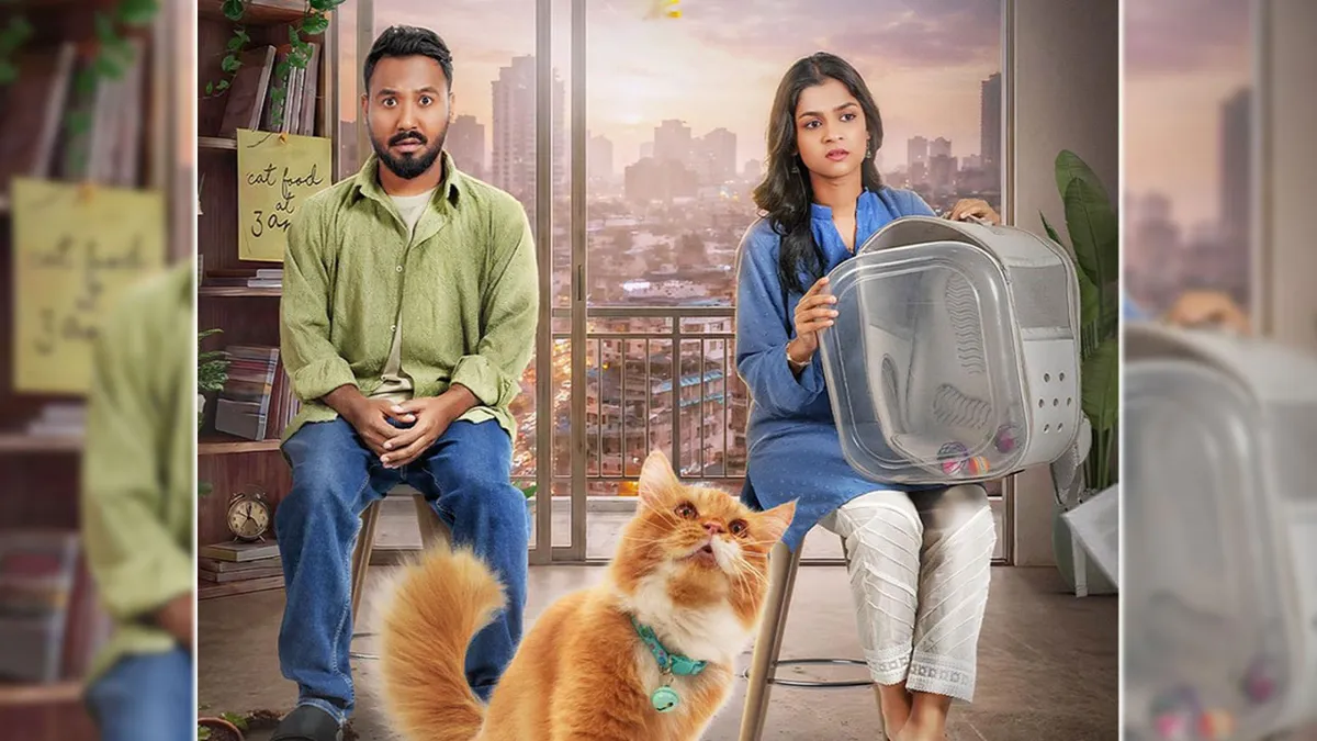 সাদিয়ার লাভ সিটার-এও রয়েছে বিড়াল!