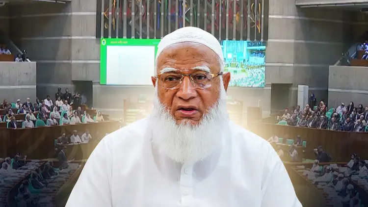 পরিচয় নিয়ে প্রশ্ন তোলায় সংসদে ক্ষুব্ধ জামায়াত আমির