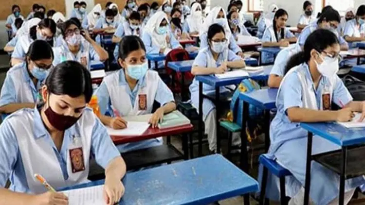 এসএসসি পরীক্ষাকেন্দ্রের ২০০ গজের মধ্যে জনসাধারণের প্রবেশ নিষিদ্ধ