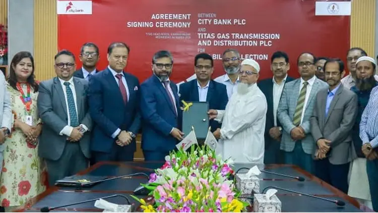 ইউটিলিটি বিল সংগ্রহে সিটি ব্যাংক ও তিতাস গ্যাসের মধ্যে চুক্তি স্বাক্ষর