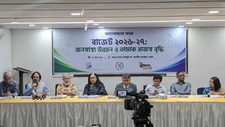 তামাক কর বাড়িয়ে একক মূল্যস্তর নির্ধারণের দাবি